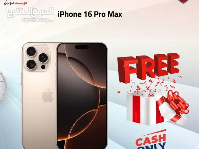 IPHONE 16 PRO MAX (256GB) NEW /// ايفون 16 برو ماكس ذاكرة 256 الجديد