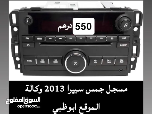 مسجل جمس سييرا 2013