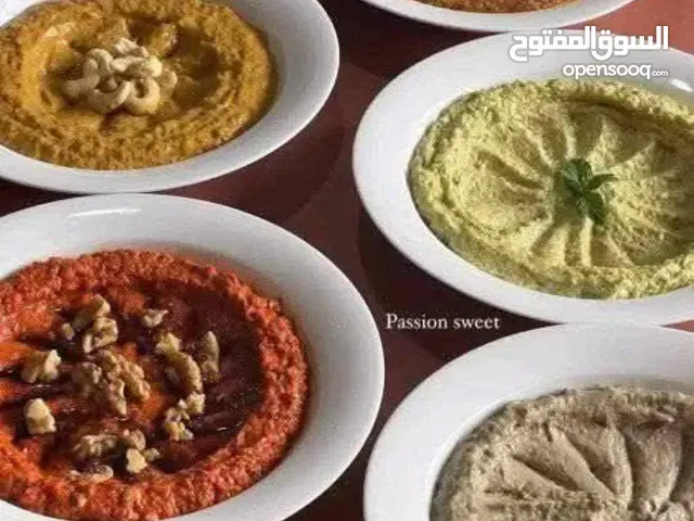 سلايط العيد وفطيره