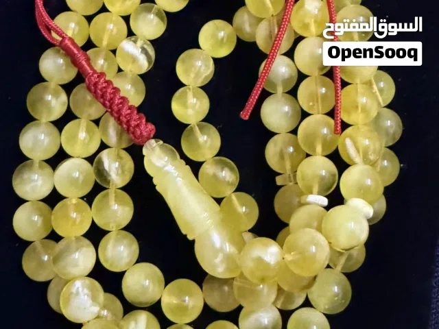 مسباح كهرم للبيع