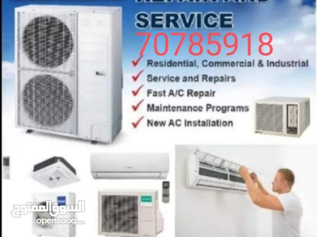 Ac sell sarvic referring