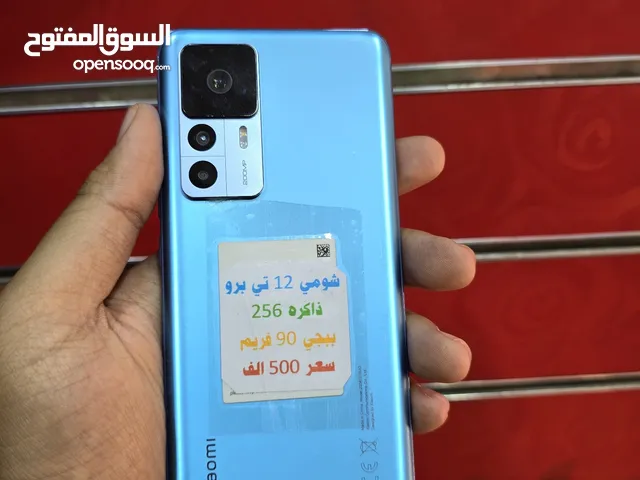 Xiaomi 12T Pro 256 GB in Basra