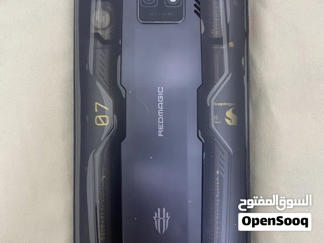 للبيع رد مجك
