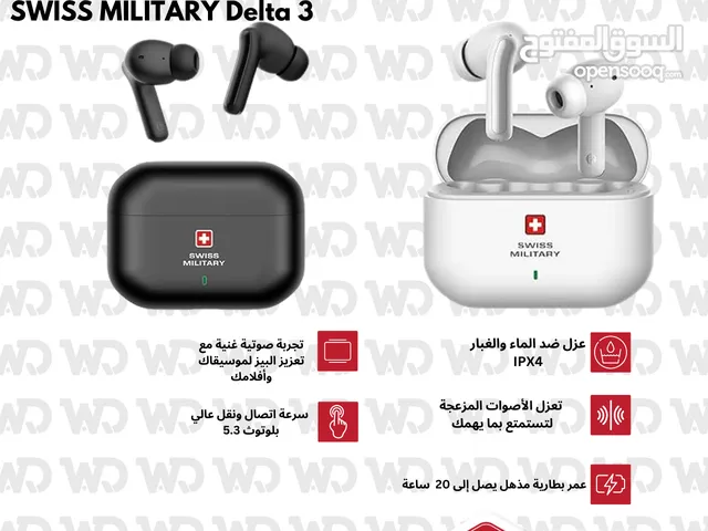 SWISS MILITARY Delta 3 سماعة سويس مالتري دلتا 3