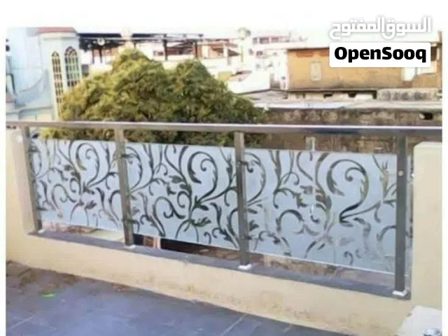 مرايا مضاءه وسيكوريت