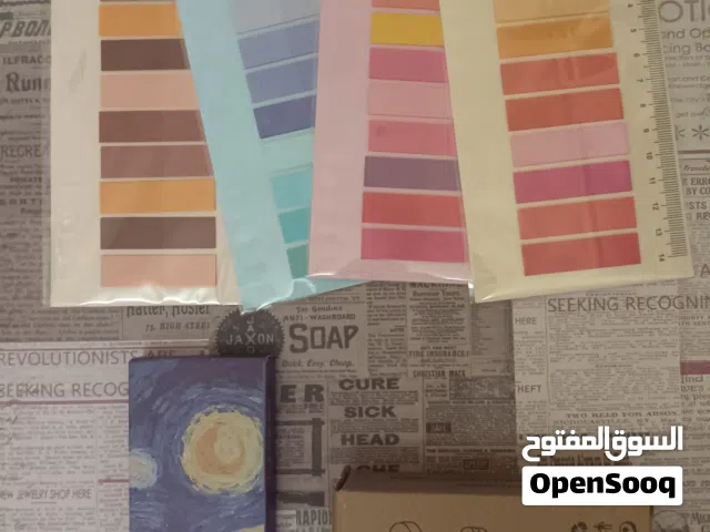 مجموعات القراءة للقراء ، و مناسبة للاهداء للقراء