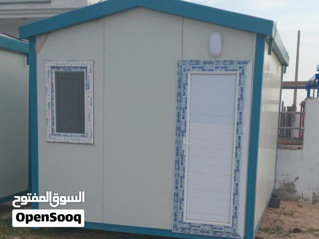 تريلا مكتبيه