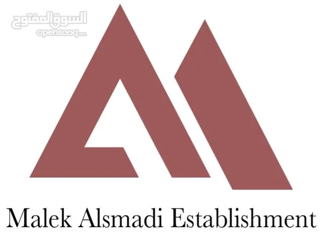 Malek Alsmadi Establishment