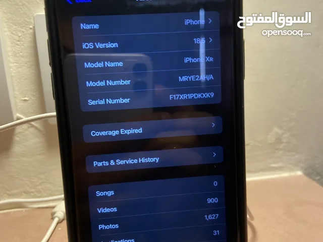 Apple iPhone XR 128 GB in Amman