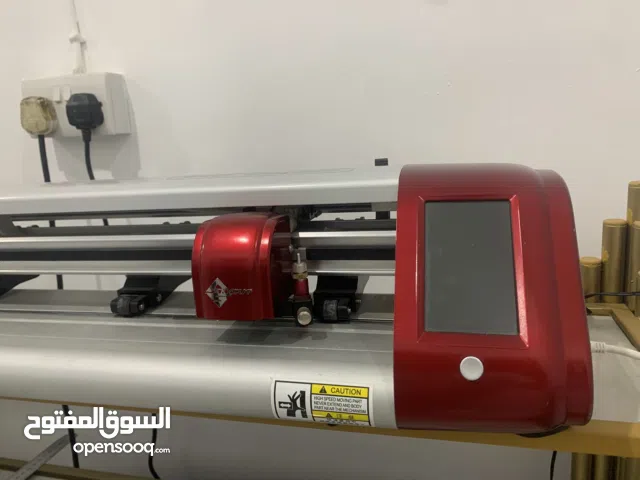 Sky cutجهاز القص