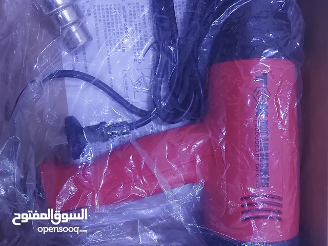 مسدس هواء ساخن