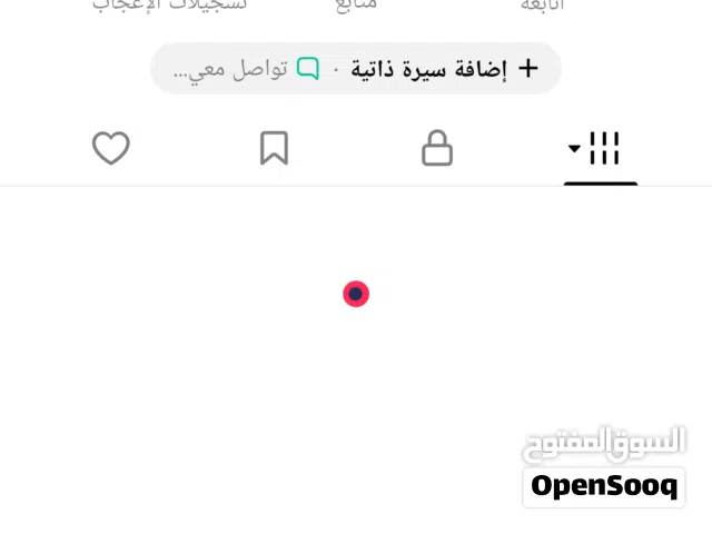 Accounts - Others Accounts and Characters for Sale in Muscat
