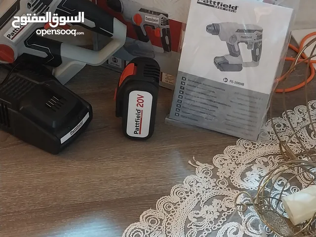 هلتي شحن الماني Pattfield