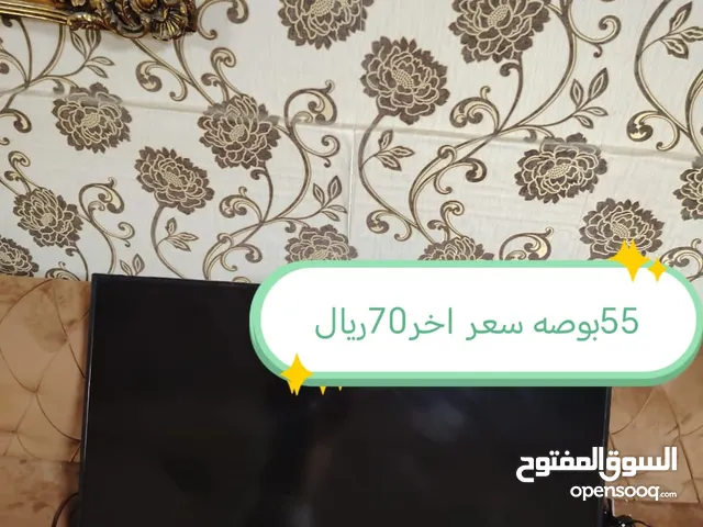 تلفزونات شبه جديده