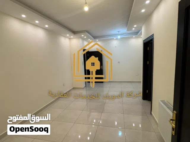 شقة سوبر ديلوكس / 3نوم / 170م / تدفئة غاز / مطلة / موقع مميز / ضاحية الرشيد