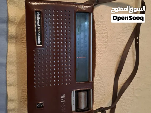 راديو مع اباجورة وميزان مطبخ