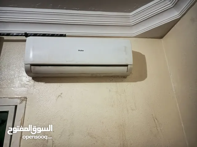 Haier 2 - 2.4 Ton AC in Nouakchott