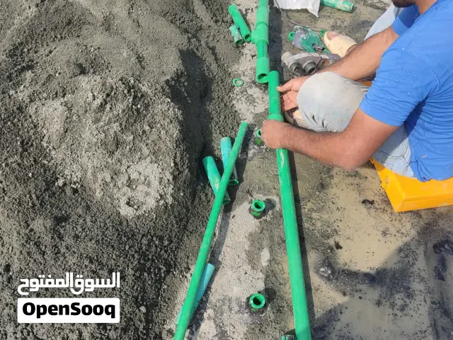 معلم صيانه جميع اعطال السباكه والصرف الصحي