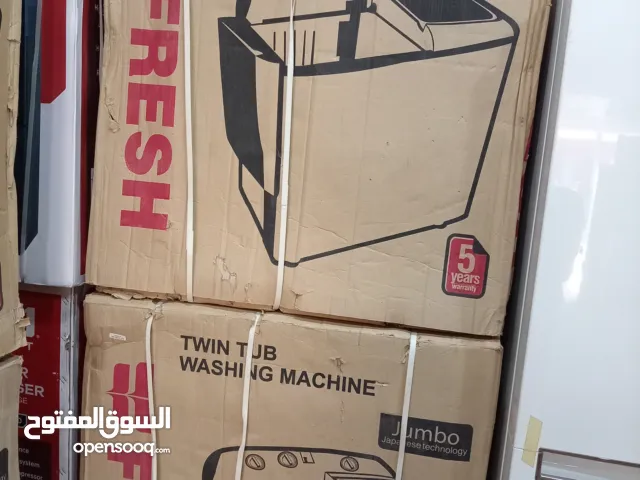 Other 2.5 - 2.9 Ton AC in Khartoum