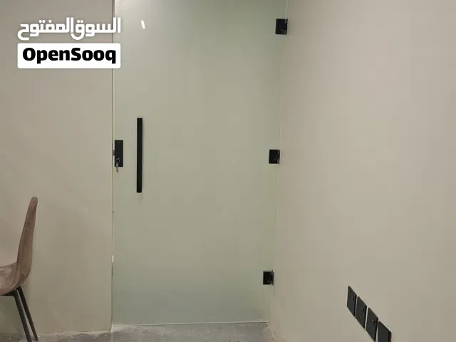 زجاج سكريت المنيوم