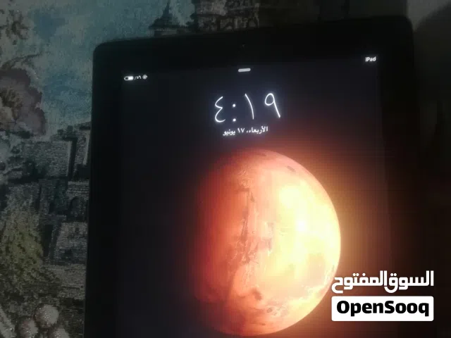 Apple iPad 7 16 GB in Saladin