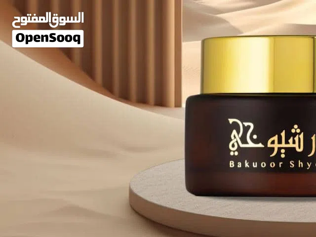 بخور شيوخي اصل من العود الماروكي مزدوج بعطر الشيوخي الفاخر ماصنع ليمر مرور الكرام بل صنع ليكون سيد ا