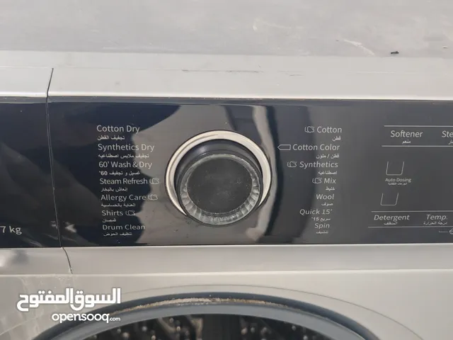 Other 11 - 12 KG Washing Machines in Al Madinah