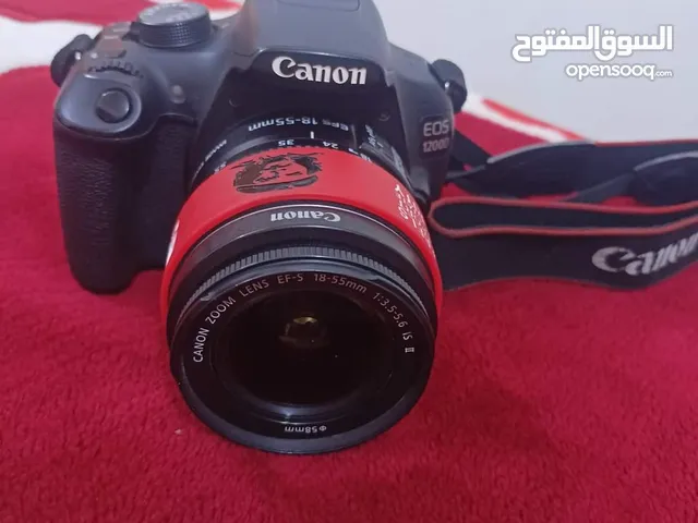 Canon DSLR Cameras in Maysan