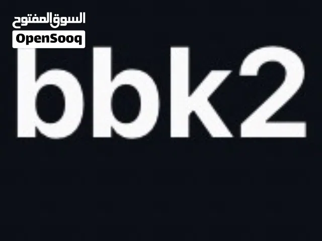 Social Media Accounts and Characters for Sale in Amman
