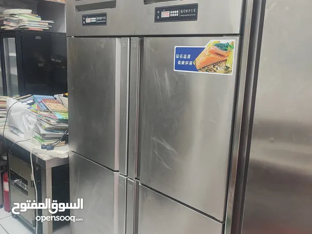 Askemo Refrigerators in Al Batinah
