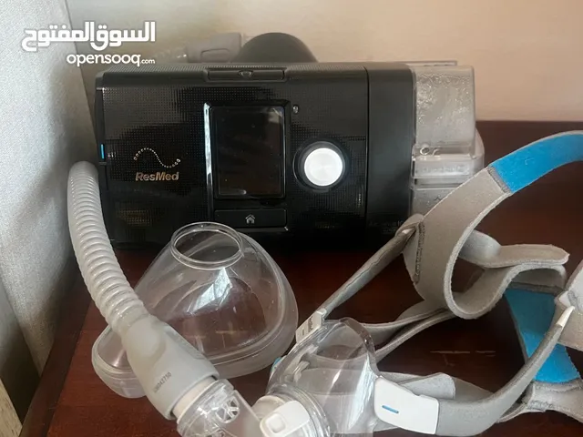 ResMed AirSense 10 AutoSet for Her