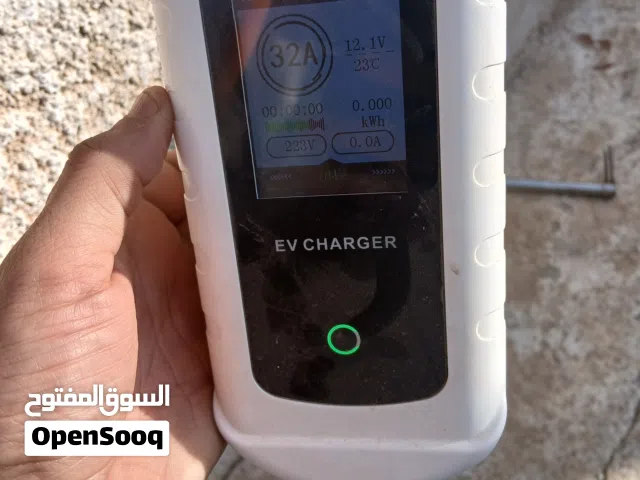 شاحن الفا متغير صيني