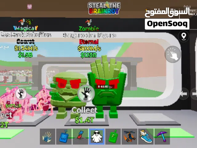 Fortnite Accounts and Characters for Sale in Al Sharqiya