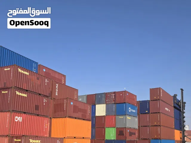 للبيع  containers  ( حاويات )  كونتينر مستعمله عشرون قدم واربعون قدم تصلح لجميع الأعمال موجوده بعمان