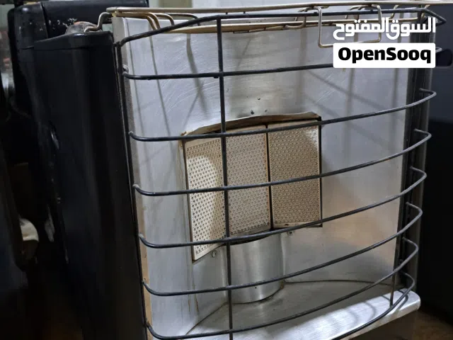 صوبا غاز رومو انتر ناشونال  للبيع