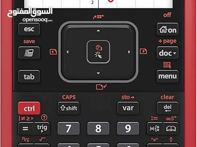 تيكساس انسترومنتس حافظة Ti-Nspire CX II-T الجديدة - آلة حاسبة رسومية رسمية - وضع الامتحان آله حاسبة