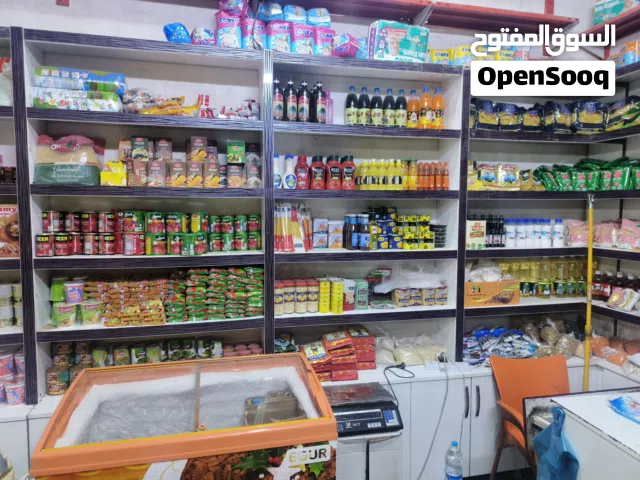 اسواق للبيع