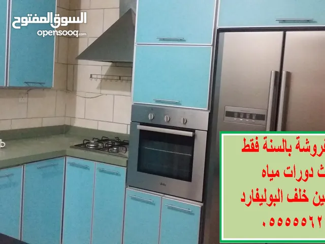 119 m2 4 Bedrooms Apartments for Rent in Al Riyadh Hittin