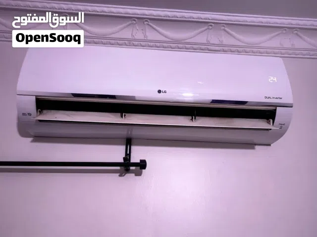 نشتري المكيفات والمطابخ المستعمله بالرياض