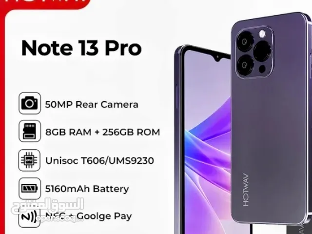 Tecno Other 256 GB in Zarqa