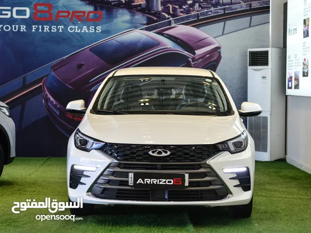 شيري اريزو 6 com موديل 2024 من الوكيل الحصري شركة السراب بالنقد او التقسيط