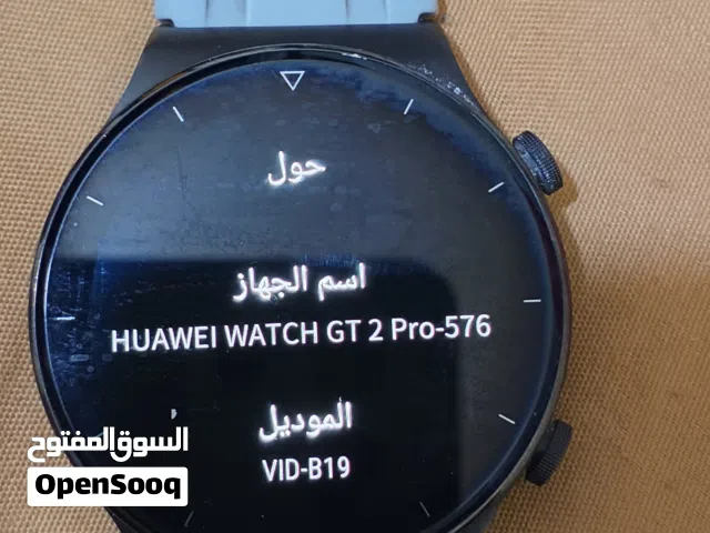 ساعه هواوي جي تي 2 برو 46ملم