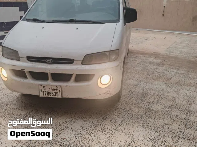 اتش ون 11 الراكب