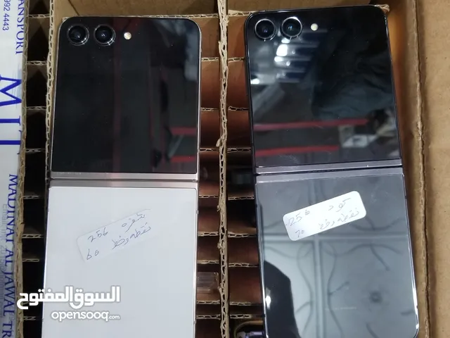 Samsung Galaxy Z Flip5 256 GB in Sana'a