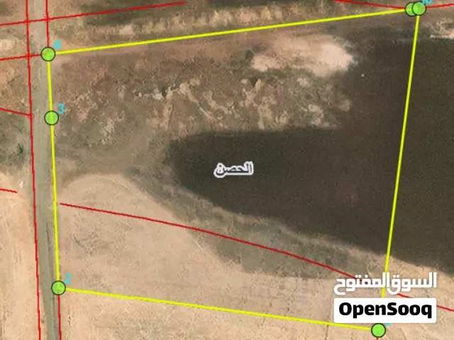 Residential Land for Sale in Irbid Al Husn