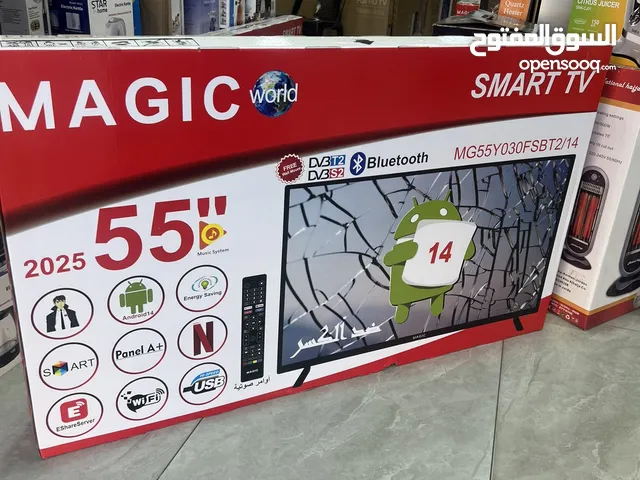Magic Smart 55 Inch TV in Amman