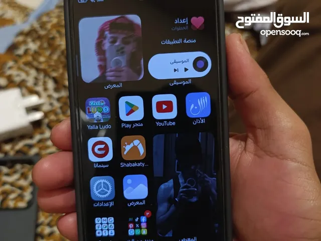 Xiaomi Redmi Note 13 Pro 512 GB in Basra