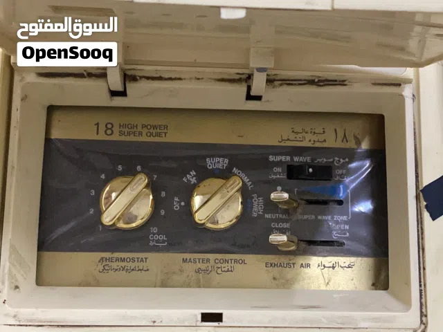 General 2 - 2.4 Ton AC in Al Batinah