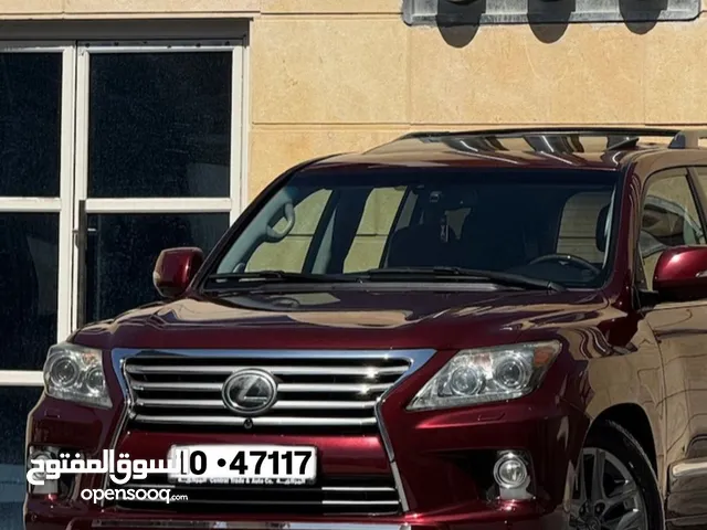 ارقام مميزه بأقل الأسعار