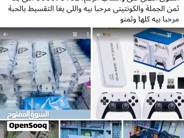 فستان عصري